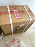 董酒 復刻 白標 董香型白酒 54度 500ml*6瓶 整箱裝 升學宴 曬單實拍圖