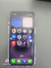 Apple/蘋(píng)果 iPhone 16 Plus 支持移動(dòng)聯(lián)通電信5G 全網(wǎng)通 雙卡雙待手機(jī) 黑色 128GB 白條24期分期免息【熱銷】 曬單實(shí)拍圖