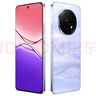 OPPO A5 Pro 12GB+512GB砂巖紫 國家補(bǔ)貼 信號穿墻王 360°抗摔 5G手機(jī)【贈話費(fèi)券】 曬單實(shí)拍圖