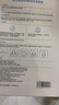 綻妍維生素b5保濕補水面膜敏感肌玻尿酸修護舒緩面膜4盒七夕送女友 曬單實拍圖