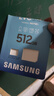 三星（SAMSUNG）512GB TF(MicroSD)存儲卡 EVO白卡 U3A2V30 手機(jī)平板游戲機(jī)內(nèi)存卡 支持4K視頻 讀160MB/s寫120MB/s 曬單實(shí)拍圖