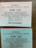 大寶美容日霜50g+晚霜50g套裝補(bǔ)水保濕面霜日滋夜養(yǎng)護(hù)膚品七夕禮物 曬單實(shí)拍圖