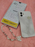 GGUU簡約山茶花適用蘋果16手機殼iPhone16promax套2024新款16pro超火15女14高級13感12全包11防摔x小眾 【簡約山茶花瓷白色】蝴蝶手鏈 iPhone16ProMax 曬單實拍圖