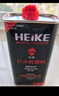 黑客（HEIKE）打火機(jī)煤油配件耗材組合國(guó)貨zp通用油火石棉芯防漏墊 (清香型)黑瓶355ml+火石棉芯 曬單實(shí)拍圖