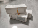 詩婷露雅甜橙卸妝油 溫和清潔不刺激眼唇臉部卸妝 敏感肌卸妝油清爽無殘留 10ml*3【旅行裝】 曬單實拍圖
