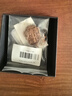 普陀山桃木護(hù)身掛件鑰匙扣十二生肖本命佛掛件護(hù)身符轉(zhuǎn)運(yùn) 兔 曬單實(shí)拍圖