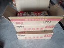 壽桃牌日式烏冬面xo醬整箱30包配香辣醬非油炸速食方便面撈面拌面湯面 30包日式烏冬不帶醬 曬單實拍圖