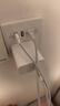 德力西（DELIXI）開關(guān)插座面板CD821系列86型45w快充插座 五孔帶USB+Type-C 曬單實(shí)拍圖