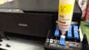 愛普生（EPSON）墨倉式 L3255彩色打印機 微信打印/無線連接  家用打印優(yōu)選（打印、復(fù)印、掃描） 曬單實拍圖
