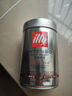 ILLY意利（illy）意式拼配（深度烘焙）阿拉比卡進(jìn)口咖啡豆250g*2罐裝 曬單實(shí)拍圖
