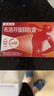 【原研】芬必得 布洛芬緩釋膠囊 0.3g*24粒 緩解牙疼偏頭痛神經(jīng)痛 痛經(jīng) 中美史克  曬單實拍圖