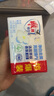 雕牌 增白皂 茉莉馨香 232g*2塊 添加增白因子 白衣潔白 彩衣鮮艷 曬單實(shí)拍圖
