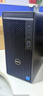 戴爾OptiPlex 7020MT 高性能臺(tái)式電腦主機(jī)(i5-12500 32G 512G+2T)定制 商用辦公 教育學(xué)習(xí) 圖站 曬單實(shí)拍圖