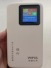 格行隨身wifi6官方正品充電寶WiFi6二合一車載無線網(wǎng)卡路由器三網(wǎng)通用移動隨身wifi6非無限流量2025款 充電寶快充款WiFi6【京倉速發(fā)】超長續(xù)航永不限速 曬單實拍圖