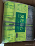 9F 反光背心馬甲 反光衣安全背心交通環(huán)衛(wèi)施工馬夾免費(fèi)印字 熒光綠-包邊反光 曬單實(shí)拍圖