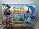科大訊飛人工智能旗艦學(xué)習(xí)機(jī)T30 Lite【哪吒2聯(lián)名】12.5英寸護(hù)眼大屏 中高考同源技術(shù) 星火+DeepSeek 曬單實(shí)拍圖
