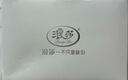 浪莎收腹內(nèi)褲女高腰純棉抑菌加肥加大3條產(chǎn)后收小肚子大碼無(wú)痕三角褲 曬單實(shí)拍圖