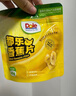 都樂（DOLE）香蕉片225g甄選菲律賓產(chǎn)區(qū) 香蕉干蜜餞果干兒童零食黑色星期五 曬單實拍圖