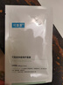 可復美凈痘修護面膜 油皮痘痘肌易長痘 透明質酸鈉修護 小綠膜 凈痘修護面膜 10片（散裝） 曬單實拍圖