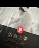 好奇（Huggies）治愈之柔企鵝褲紙尿褲S44片(4-8kg)新生兒嬰兒尿不濕新老交替發(fā)貨 曬單實(shí)拍圖