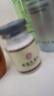香港大藥房點痣膏無痕尤痦子瘊子扁平尤絲狀刺脂肪粒點痣膏 1盒裝【體驗裝】 曬單實拍圖