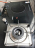 蘇泊爾（SUPOR）燃氣灶雙灶家用 氣電兩用灶液化氣灶雙灶具5.2KW大火力 嵌入式氣電灶臺灶具 AY70S液化氣 曬單實(shí)拍圖