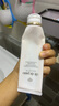 肌膚之鑰（Cle de Peau）CPB凈采潔面膏(濕潤型)125mL 洗面奶滋潤護膚生日禮物送女友 曬單實拍圖