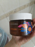 絲芙蘭（SEPHORA）磨砂啫喱 臻潤摩洛哥-效期至202512 曬單實(shí)拍圖