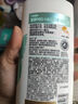 潘婷（PANTENE）絲質(zhì)順滑洗發(fā)露 針對秀發(fā)毛躁打結 V醇精華 洗發(fā)水500ml*1瓶 曬單實(shí)拍圖