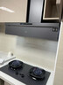 華帝小飛碟Max AG玻璃面板頂側一體28大風(fēng)量煙灶套裝超薄平嵌變頻自清潔脫排油煙機i11S66 【熱水器三件套】S66+308G+253M-16 曬單實(shí)拍圖