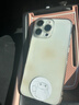 英悅 適用蘋果16手機(jī)殼iPhone16Pro Max新款16Plus高級感透明硅膠鏡頭全包防摔超薄自帶鏡頭膜保護(hù)套 16ProMax【全透明】超透抗黃·帶鏡頭膜+配膜 曬單實(shí)拍圖