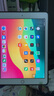 Apple/蘋果 二手平板電腦  2022/2021/2020/19/18/17款 iPad游戲 95新2018款6代iPad 128G  WiFi 贈品 觸摸筆 保護(hù)殼 充電器 鋼化膜 曬單實拍圖