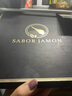 SABORJAMON西班牙進(jìn)口火腿伊比利亞后腿切片禮盒裝中秋節(jié)日禮品250g源頭直發(fā) 曬單實(shí)拍圖