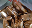 Aji黑麥海鹽蘇打餅干1.5kg/袋 早餐 中秋節禮品 團購送禮 粗糧 曬單實(shí)拍圖