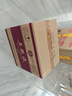 五糧液 普五八代 2022-25年 濃香型白酒 52度 500ml*6 原箱 年份隨機(jī) 曬單實拍圖
