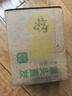 京覓 廣西欽蜜9號黃金百香果 3斤單果70-80g 新鮮水果中秋 源頭直發(fā) 曬單實(shí)拍圖
