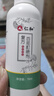 人仁和百部酊去陰虱專用虱子兒童頭虱滅蟲(chóng)卵床虱專用噴霧劑床上 2瓶裝 曬單實(shí)拍圖
