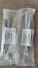 百樂(lè )（PILOT）P500藍色中性筆水筆0.5直液式走珠筆簽字筆學(xué)生文具辦公用品刷題筆高顏值考試專(zhuān)用筆 單支裝 曬單實(shí)拍圖