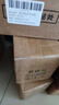 猴王牌茉莉花茶茉莉高碎橫縣茉莉花茶濃香型特級(jí)250g袋裝茶芯 曬單實(shí)拍圖