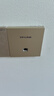 普聯(lián)（TP-LINK） 全屋WiFi6無線ap面板千兆套裝ax3000網(wǎng)絡(luò)覆蓋ac+ap易展組網(wǎng)Poe路由器 【IPTV版】4個(gè)面板+9口路由【5色可選】 曬單實(shí)拍圖