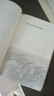 解放戰(zhàn)爭系列叢書 解放戰(zhàn)爭 決戰(zhàn)（套裝共6冊(cè)） 曬單實(shí)拍圖