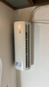 京東家電清洗 空調(diào)掛機(jī)專業(yè)【全拆洗】服務(wù) 家電同城上門清潔保養(yǎng) 曬單實(shí)拍圖
