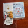 夢金園 黃金項(xiàng)鏈 古法足金夢幻極光項(xiàng)鏈鑲嵌藍(lán)鋯鎖骨鏈 生日禮物 凈金重約6.05g-鏈長45cm-克重多退少補(bǔ) 曬單實(shí)拍圖