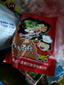 想老八香（XIANGLAOBAXIANG）正宗麻辣米線(xiàn)陜西米粉/米線(xiàn)方便速食帶調料小吃砂鍋米粉寬粉袋裝 老八麻辣味米線(xiàn)245g*3袋 曬單實(shí)拍圖