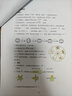 愛他美（Aptamil）白金澳洲版 較大嬰兒配方奶粉 2段(6-12月) 900g 3罐箱裝 曬單實拍圖