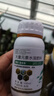 先正達道豐年高濃縮巨藻提取物多肽大量元素水溶肥料促根生長(cháng)100ml*1瓶  曬單實(shí)拍圖
