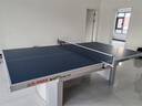 雙魚(yú)（DOUBLE FISH）兵乓球桌B330多功能商務(wù)會(huì )議辦公桌乒乓球臺家用室內乒乓球案子 B330【含網(wǎng)架球網(wǎng)】 曬單實(shí)拍圖