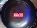 正宗章丘大肚鍋鐵鍋新款手工鍛打熟鐵鍋無涂層不粘鍋家用炒菜鍋 圓底鏡面大肚鍋【28厘米】 曬單實拍圖
