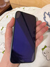 iPhone美版機 Apple 蘋(píng)果16plus iPhone16 5G手機靈動(dòng)島拆封全新未激活 iphone16深青色 256G美版有鎖+開(kāi)孔 雙卡咨詢(xún)客服 曬單實(shí)拍圖