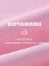 真維斯童裝女童夏季套裝2025新款兒童純棉短袖T恤時尚中大童休閑花苞腰短褲 白/J荷葉貓右下-綠/J夏天K 150 曬單實拍圖